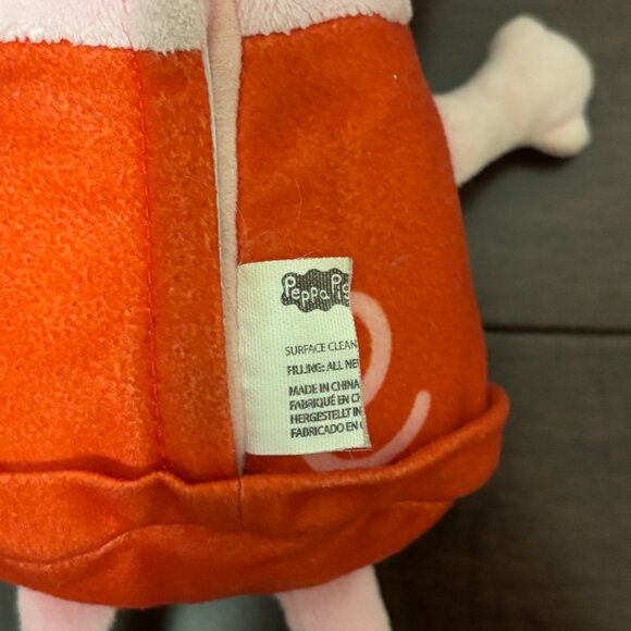 Peppa Pig Plush Doll - Picture 6 of 6